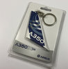 A350 Tail shaped key-ring